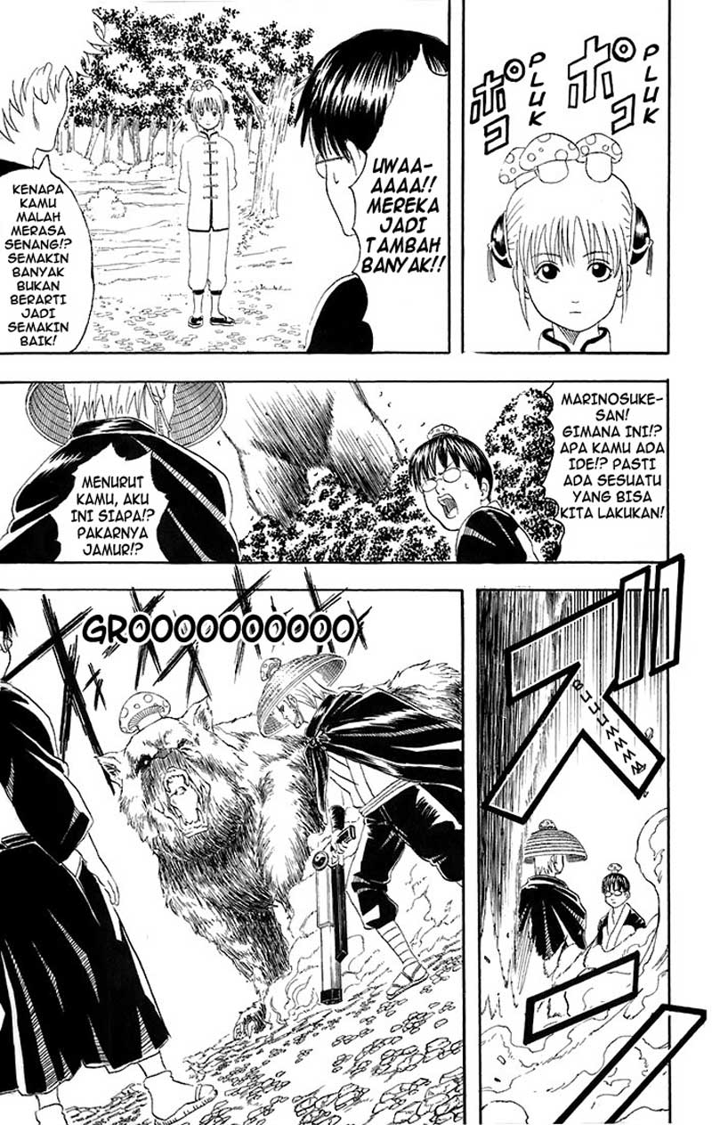 Gintama Chapter 41 Gambar 10