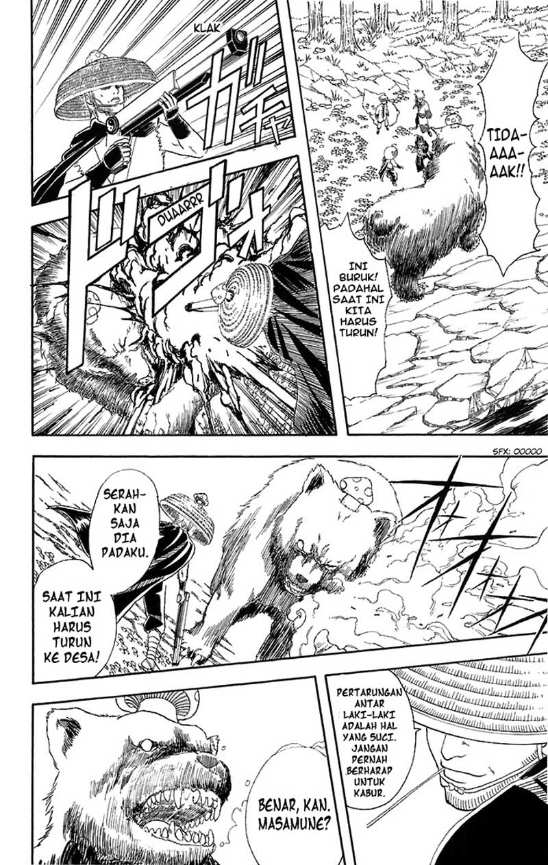 Gintama Chapter 41 Gambar 11
