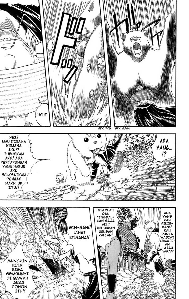 Gintama Chapter 41 Gambar 12
