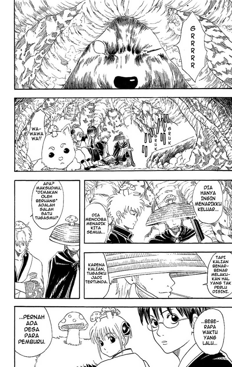 Gintama Chapter 41 Gambar 13
