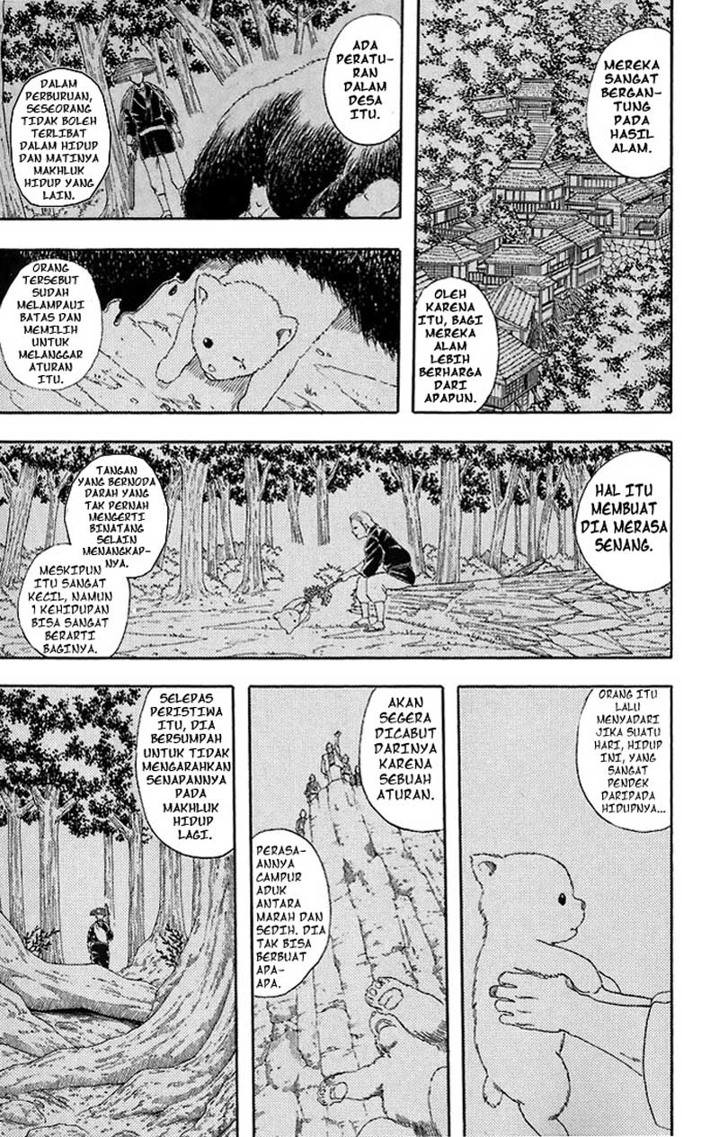 Gintama Chapter 41 Gambar 14