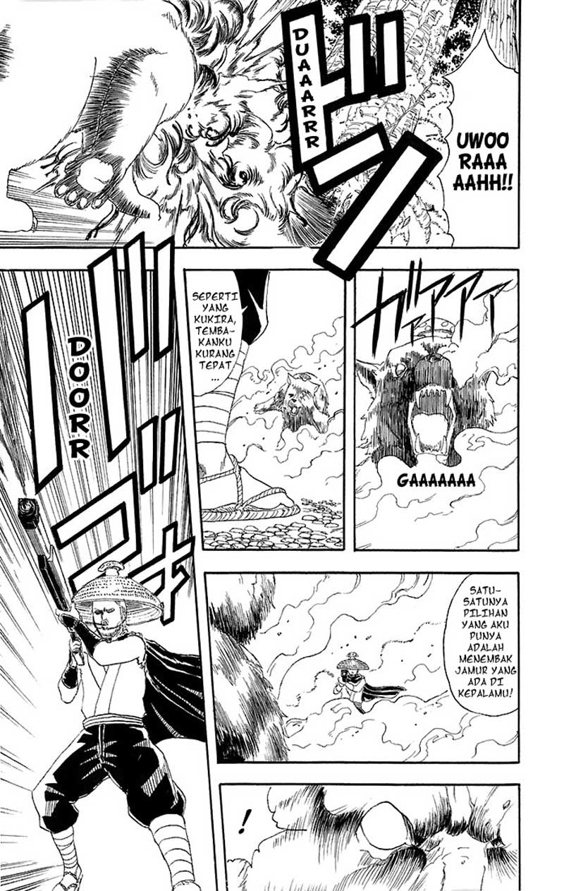 Gintama Chapter 41 Gambar 16