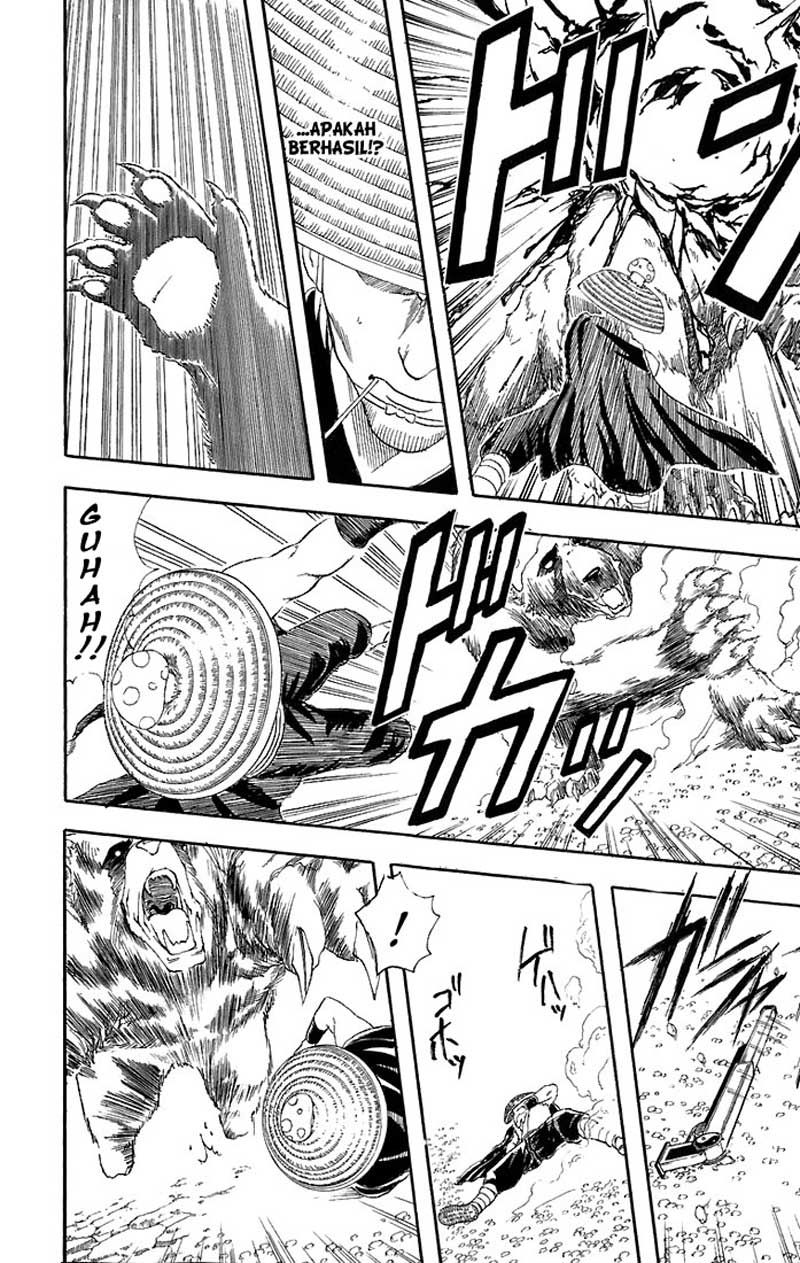 Gintama Chapter 41 Gambar 17