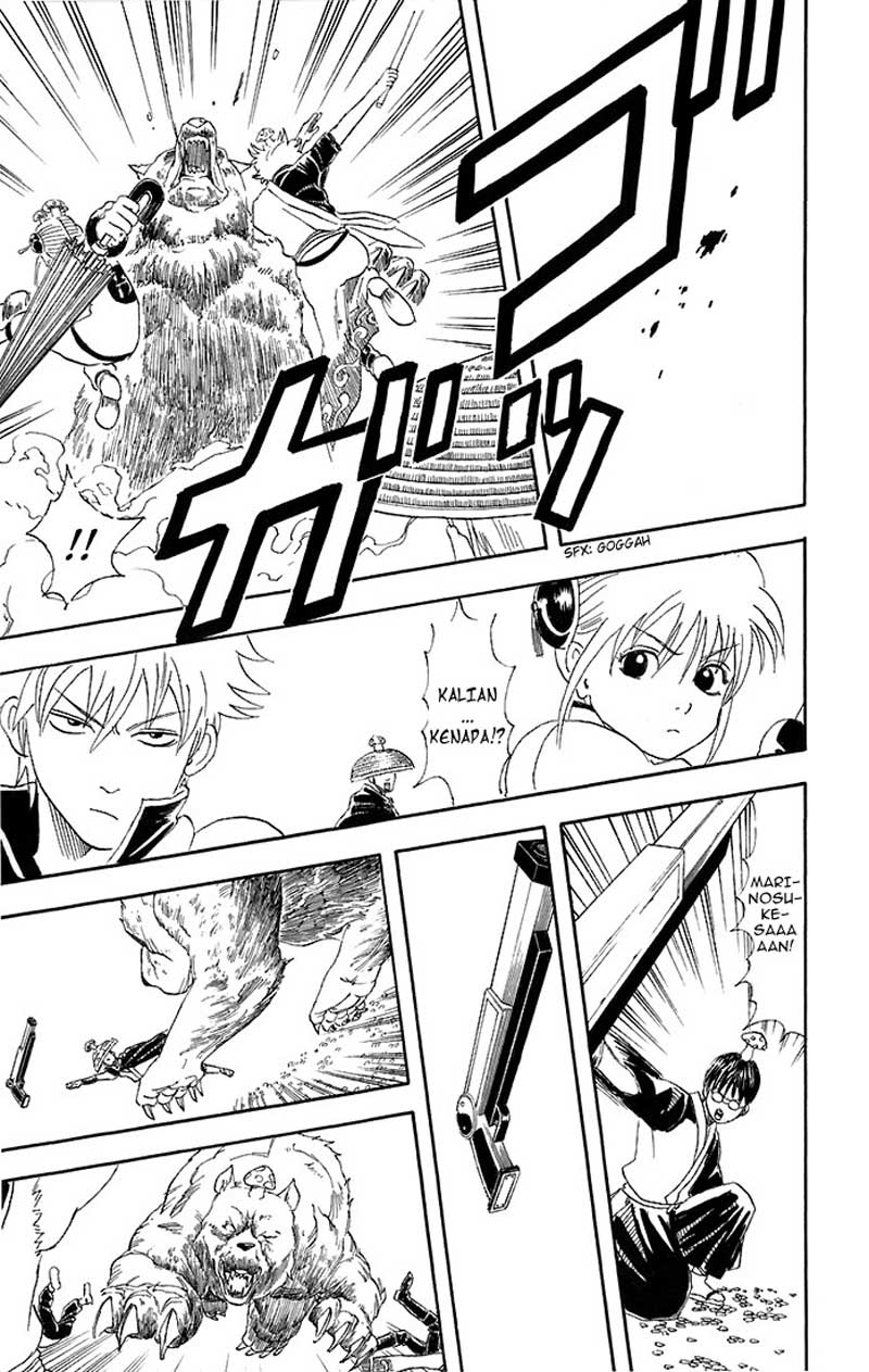 Gintama Chapter 41 Gambar 18