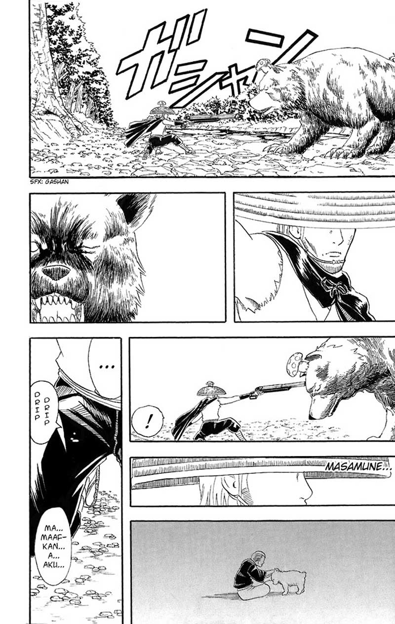 Gintama Chapter 41 Gambar 19