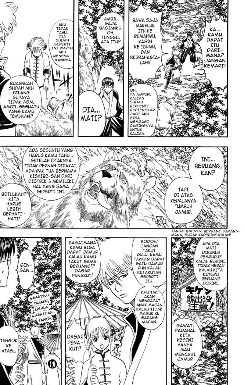 Gintama Chapter 41 Gambar 4