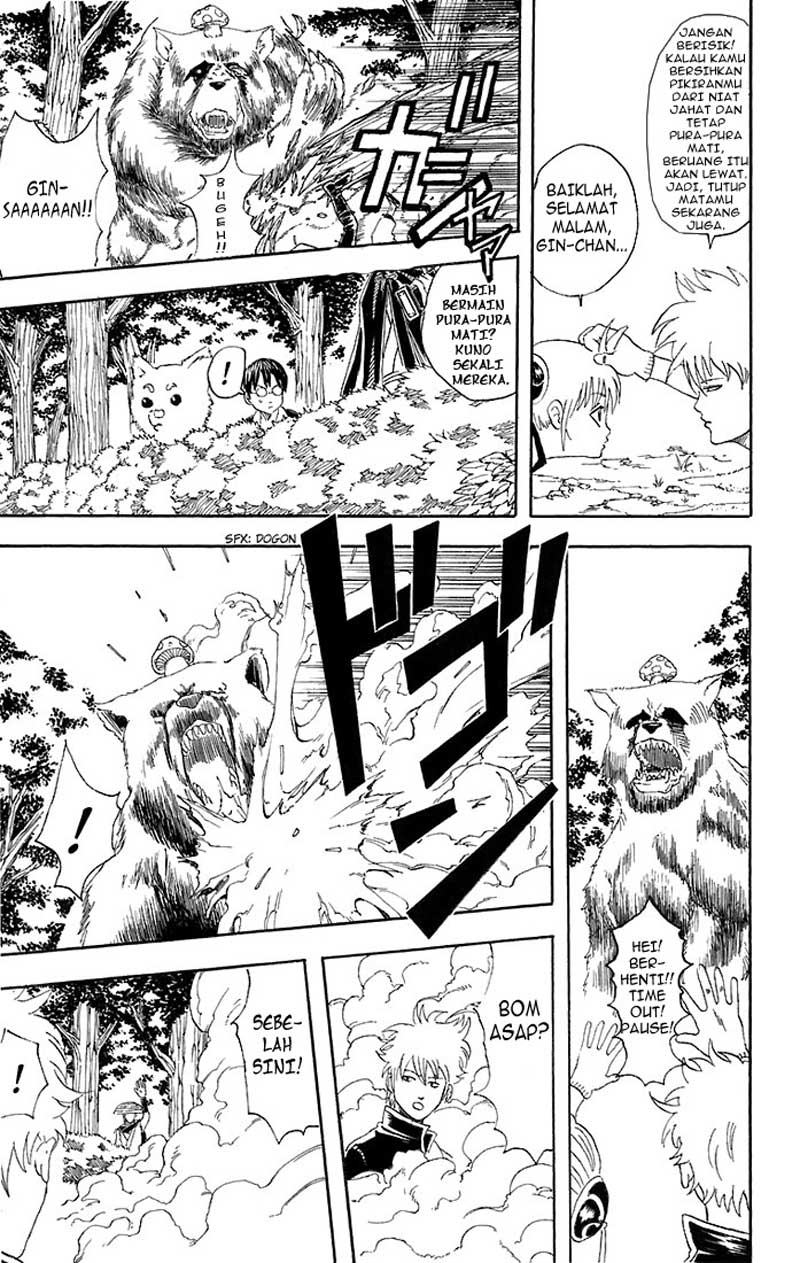 Gintama Chapter 41 Gambar 6