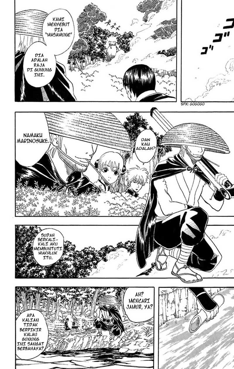 Gintama Chapter 41 Gambar 7