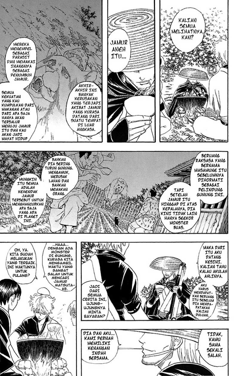 Gintama Chapter 41 Gambar 8