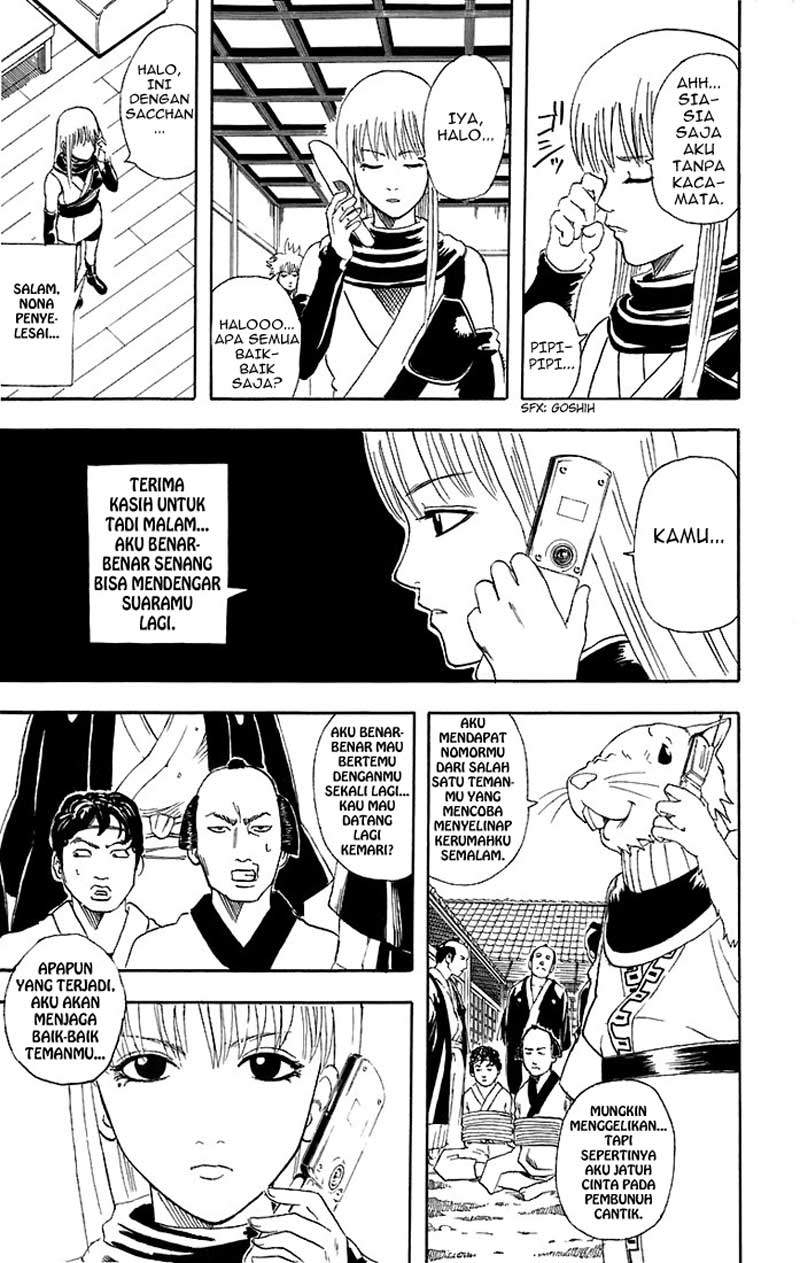 Gintama Chapter 40 Gambar 12