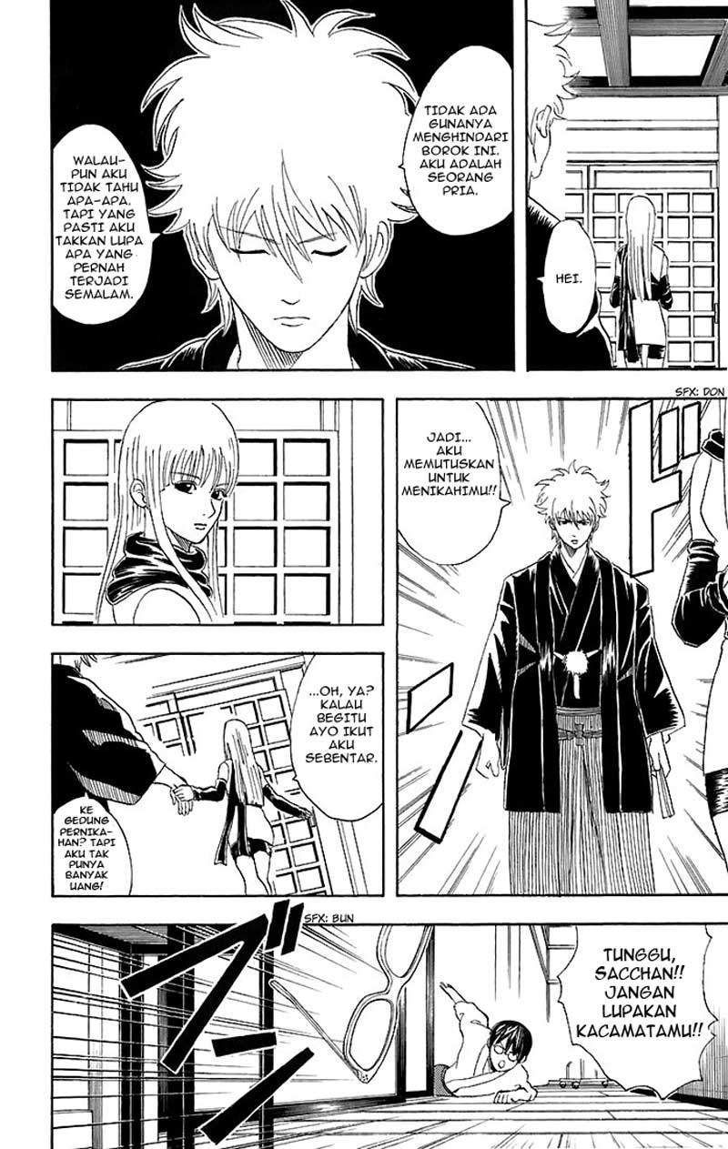Gintama Chapter 40 Gambar 13