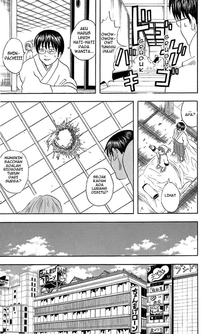 Gintama Chapter 40 Gambar 14