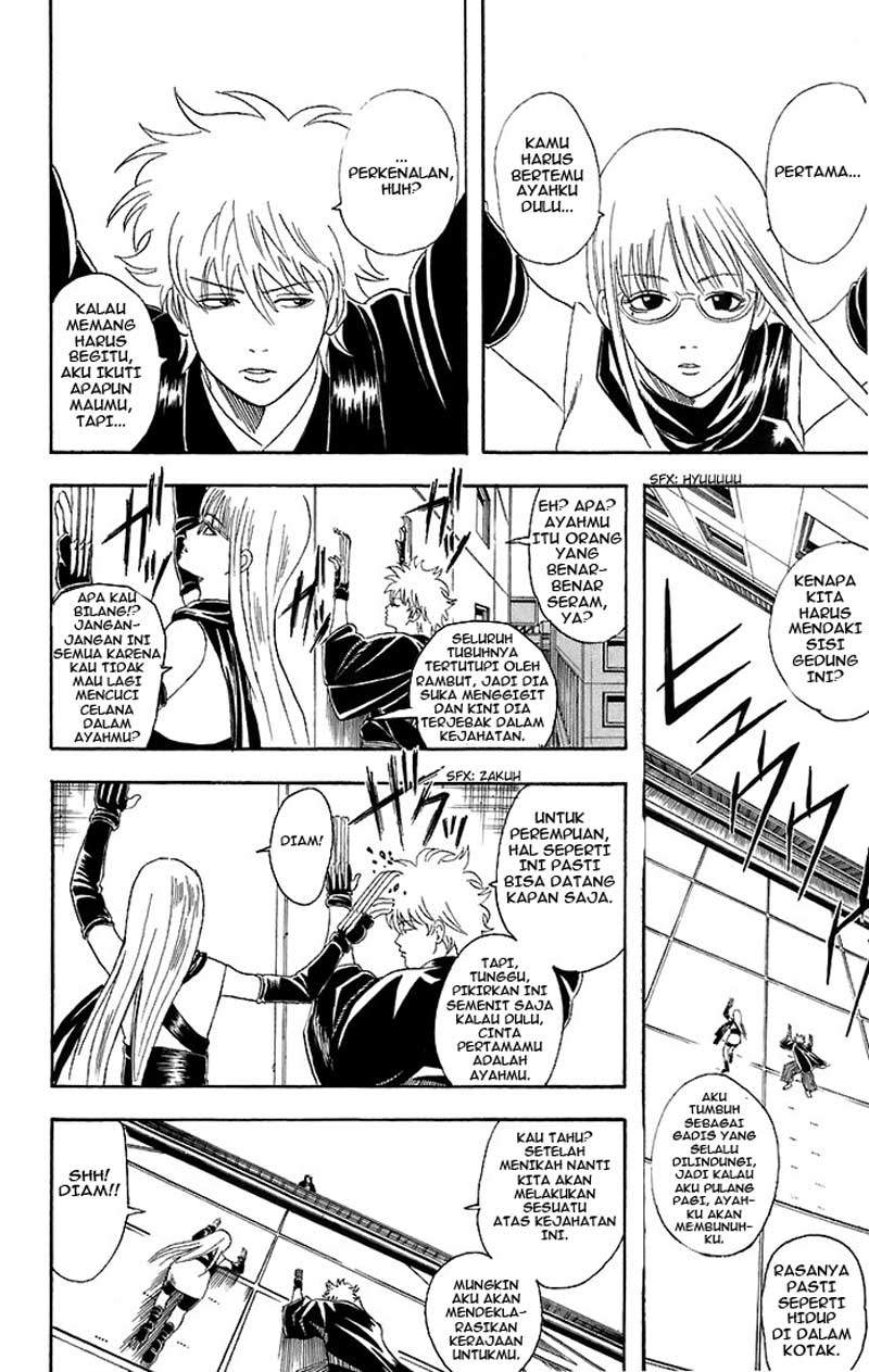 Gintama Chapter 40 Gambar 15