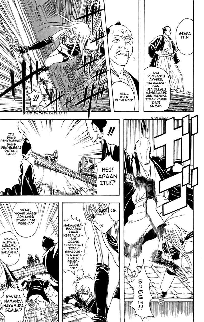 Gintama Chapter 40 Gambar 16