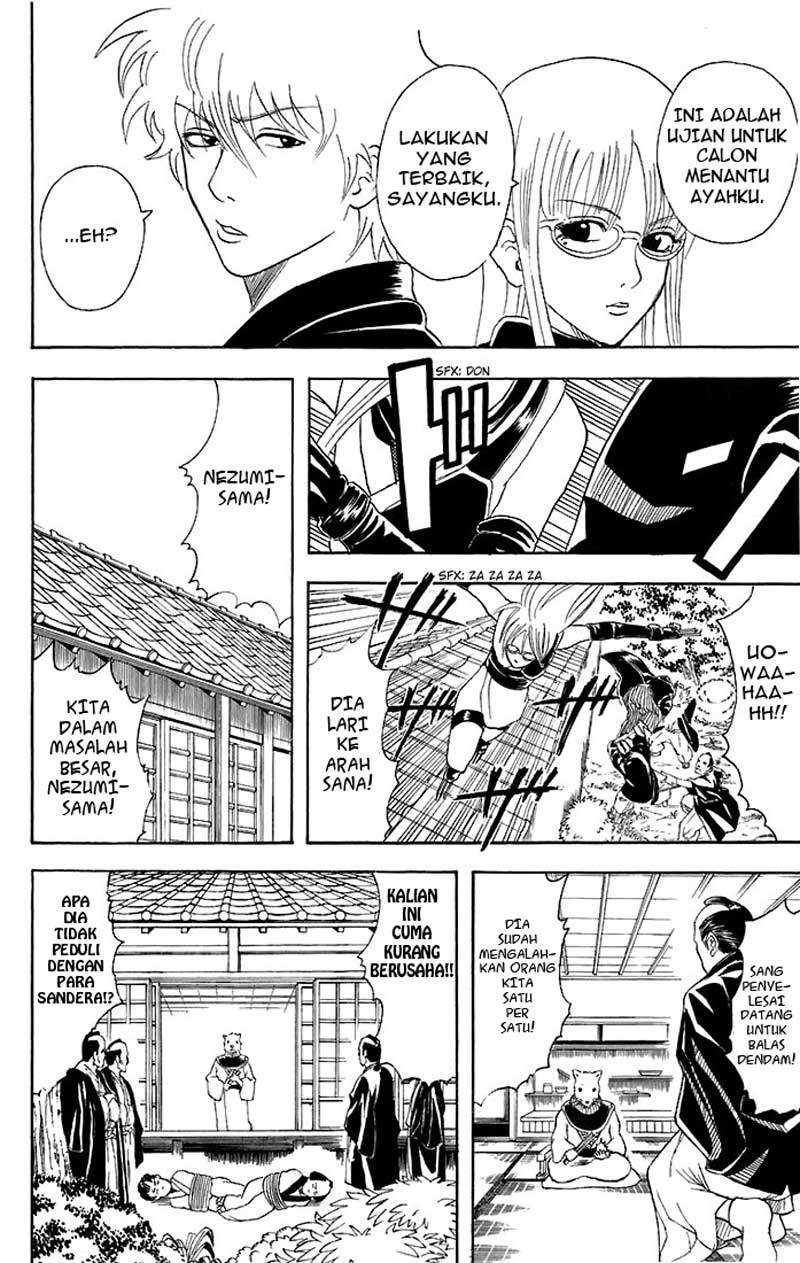 Gintama Chapter 40 Gambar 17