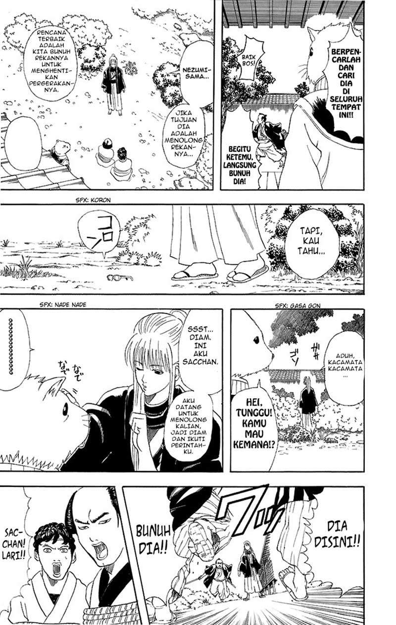 Gintama Chapter 40 Gambar 18