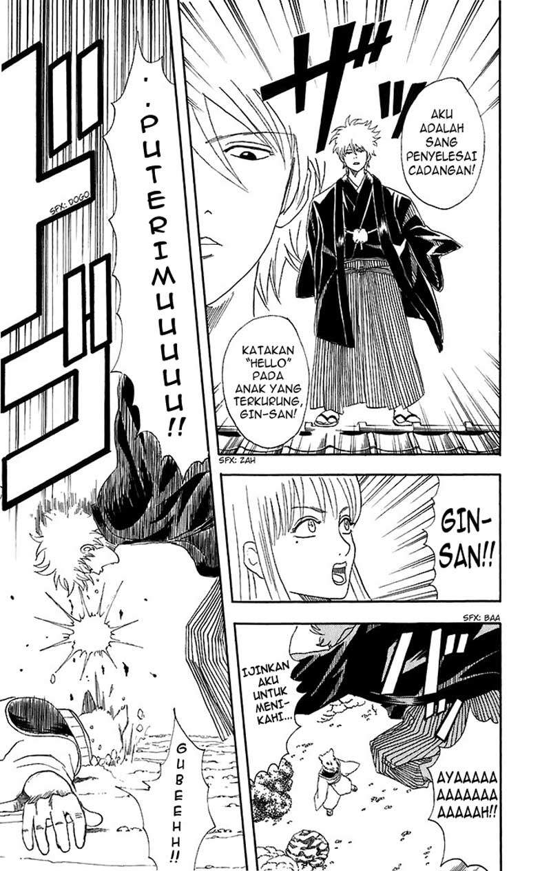 Gintama Chapter 40 Gambar 20