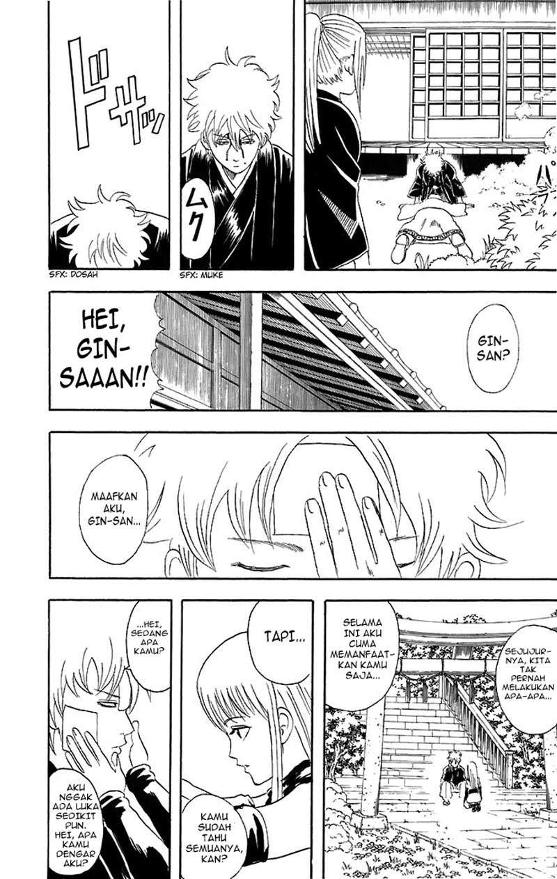 Gintama Chapter 40 Gambar 21