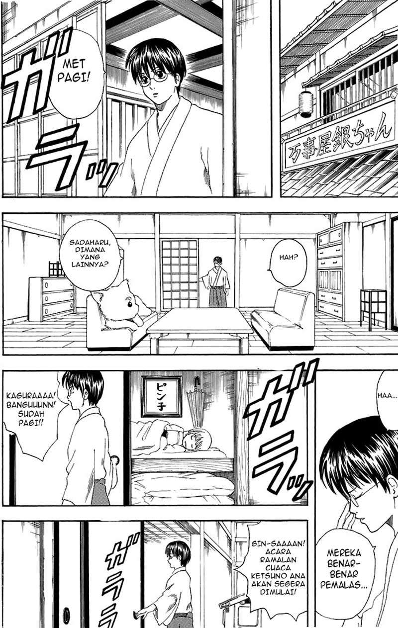 Gintama Chapter 40 Gambar 7
