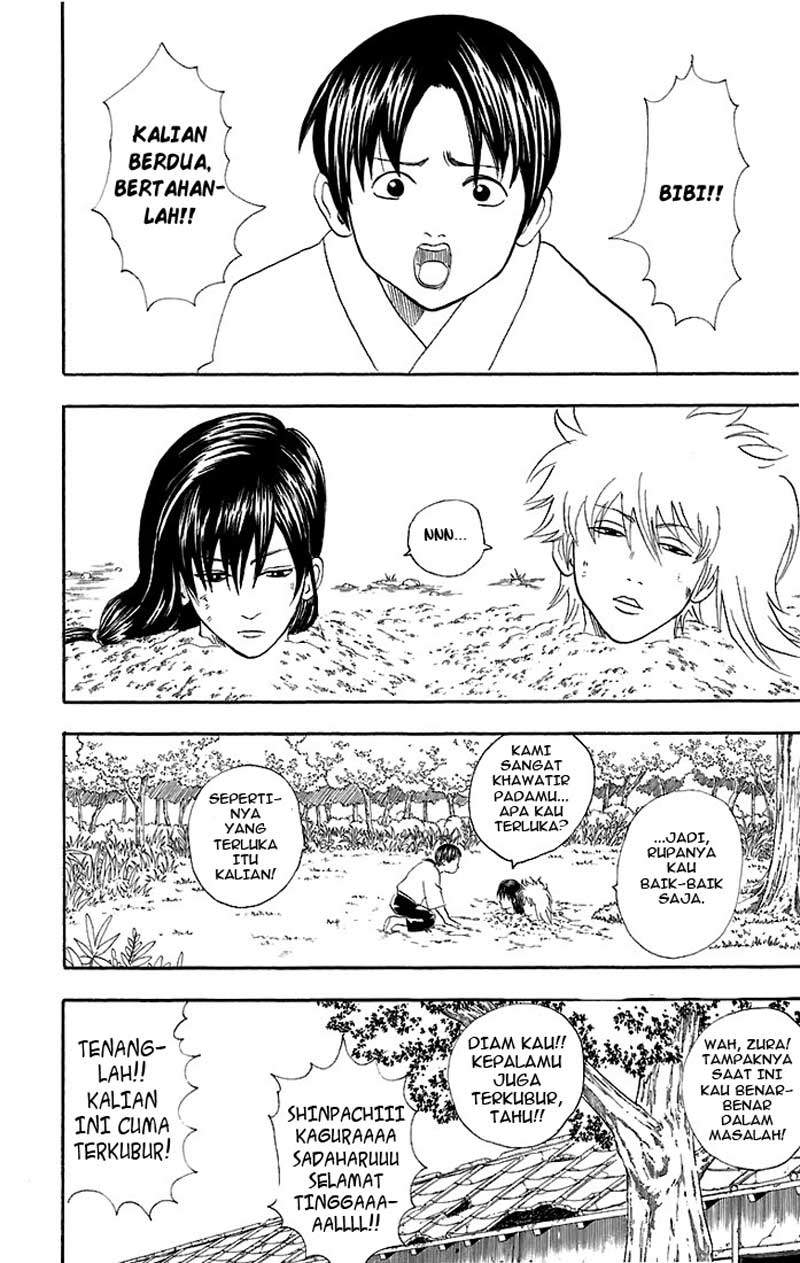 Gintama Chapter 39 Gambar 11