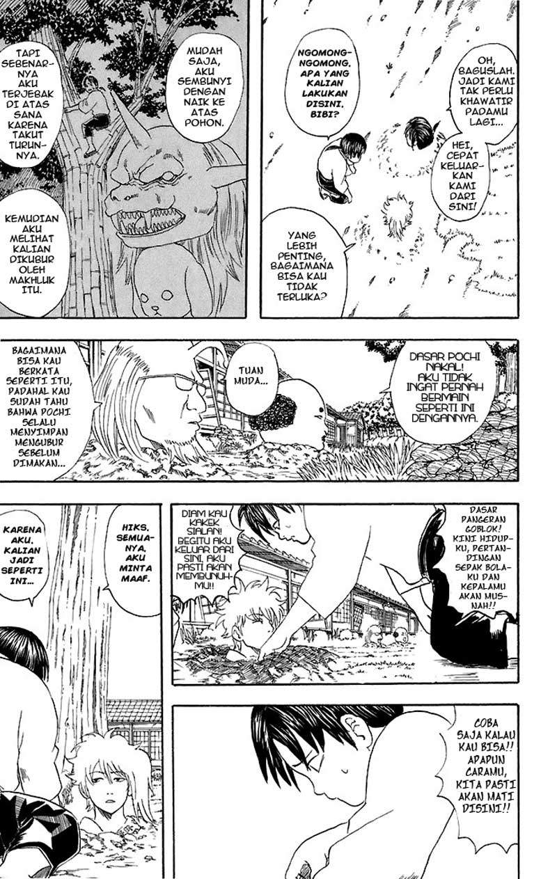 Gintama Chapter 39 Gambar 12