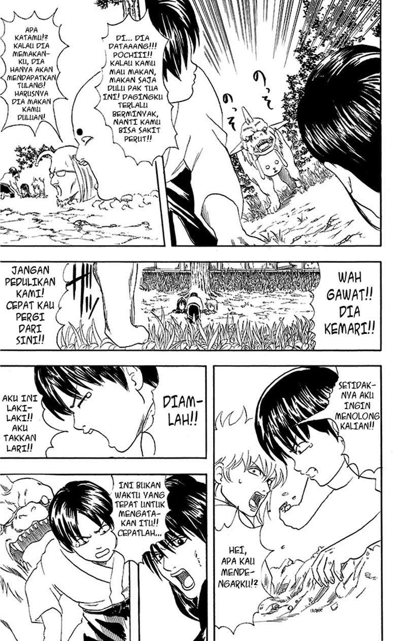 Gintama Chapter 39 Gambar 14
