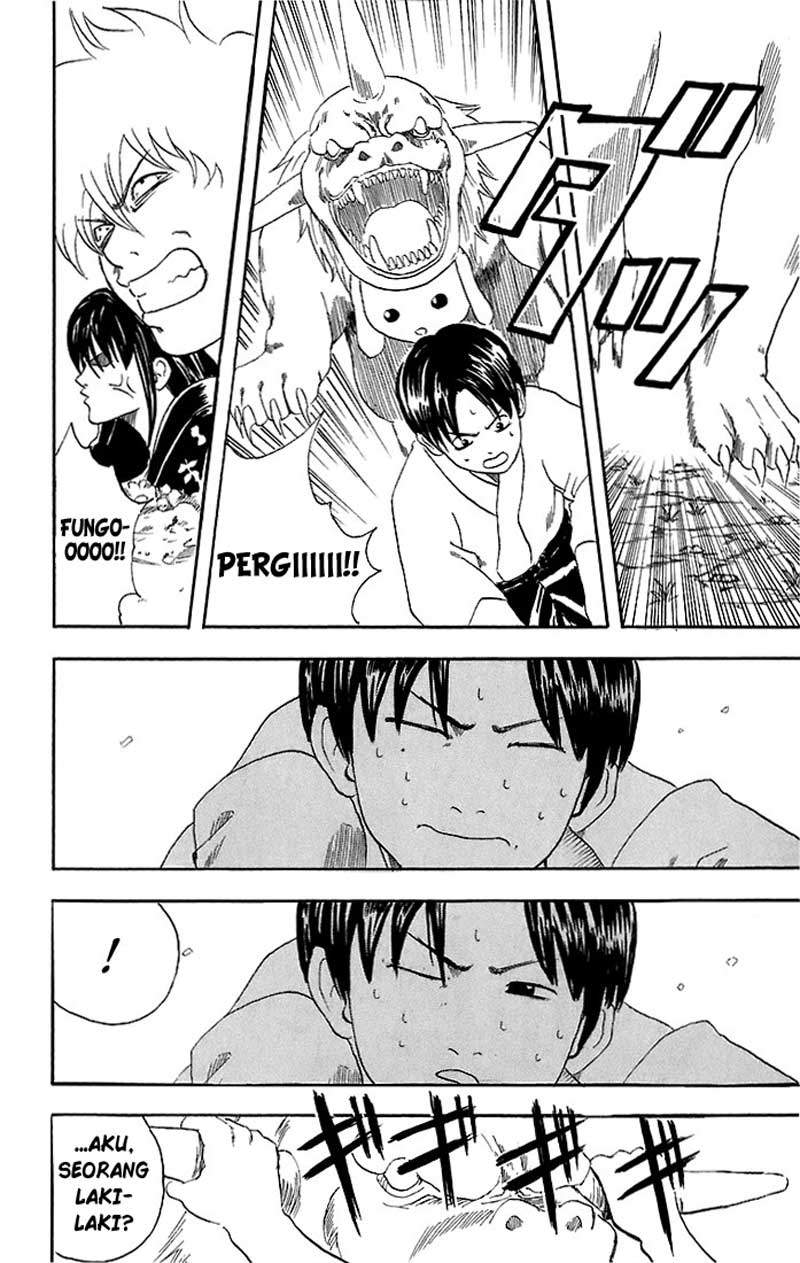 Gintama Chapter 39 Gambar 15