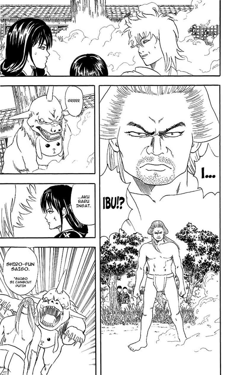 Gintama Chapter 39 Gambar 18