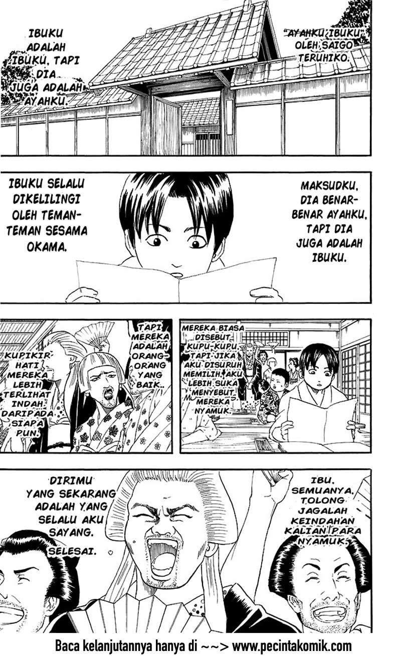 Gintama Chapter 39 Gambar 22