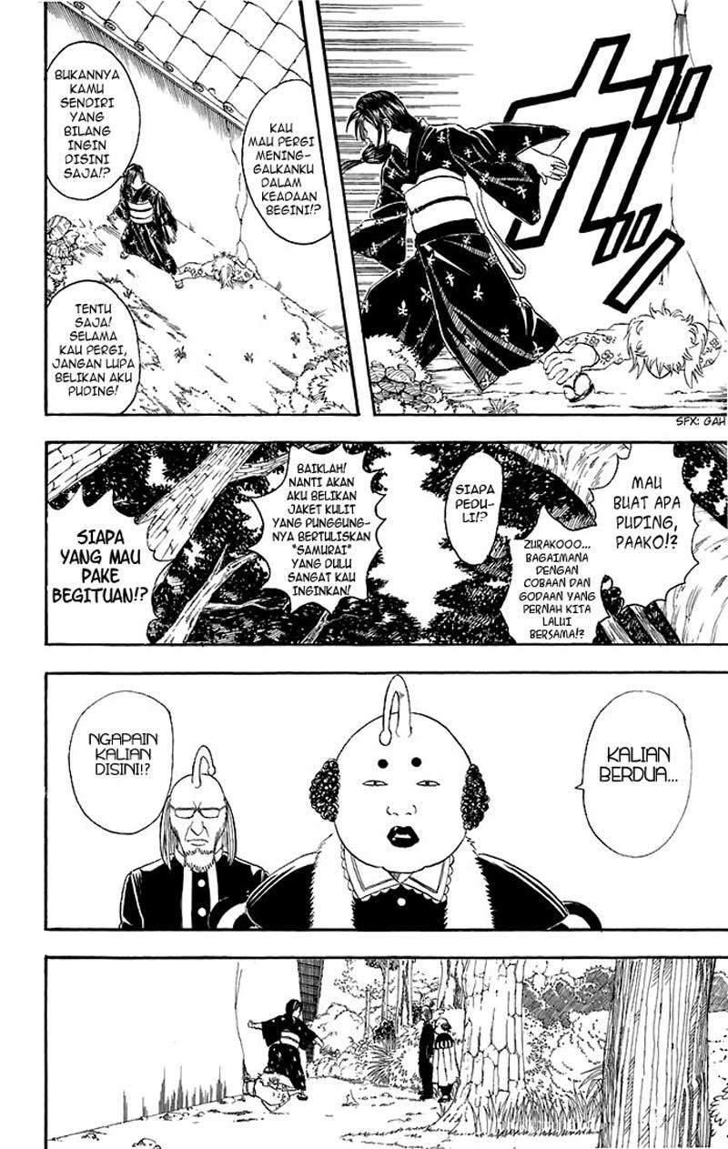 Gintama Chapter 39 Gambar 3