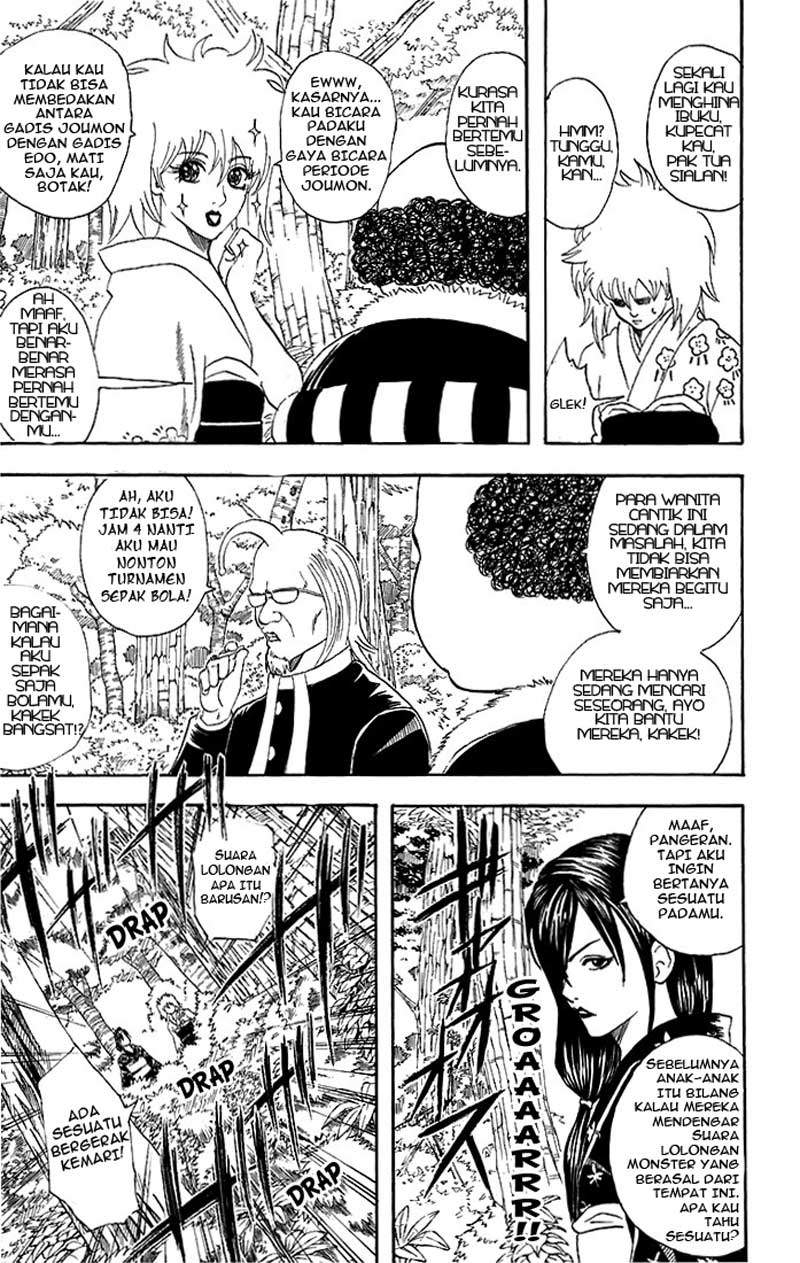 Gintama Chapter 39 Gambar 6