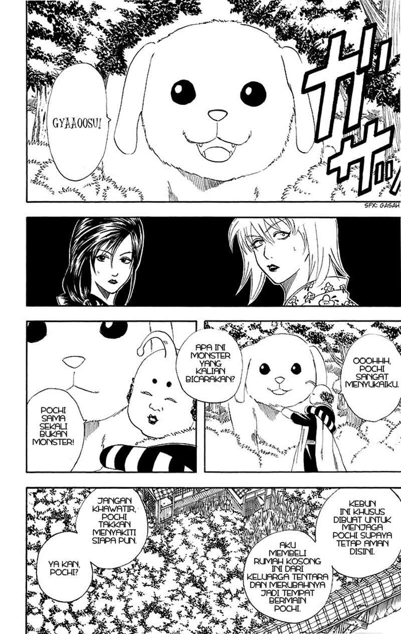 Gintama Chapter 39 Gambar 7