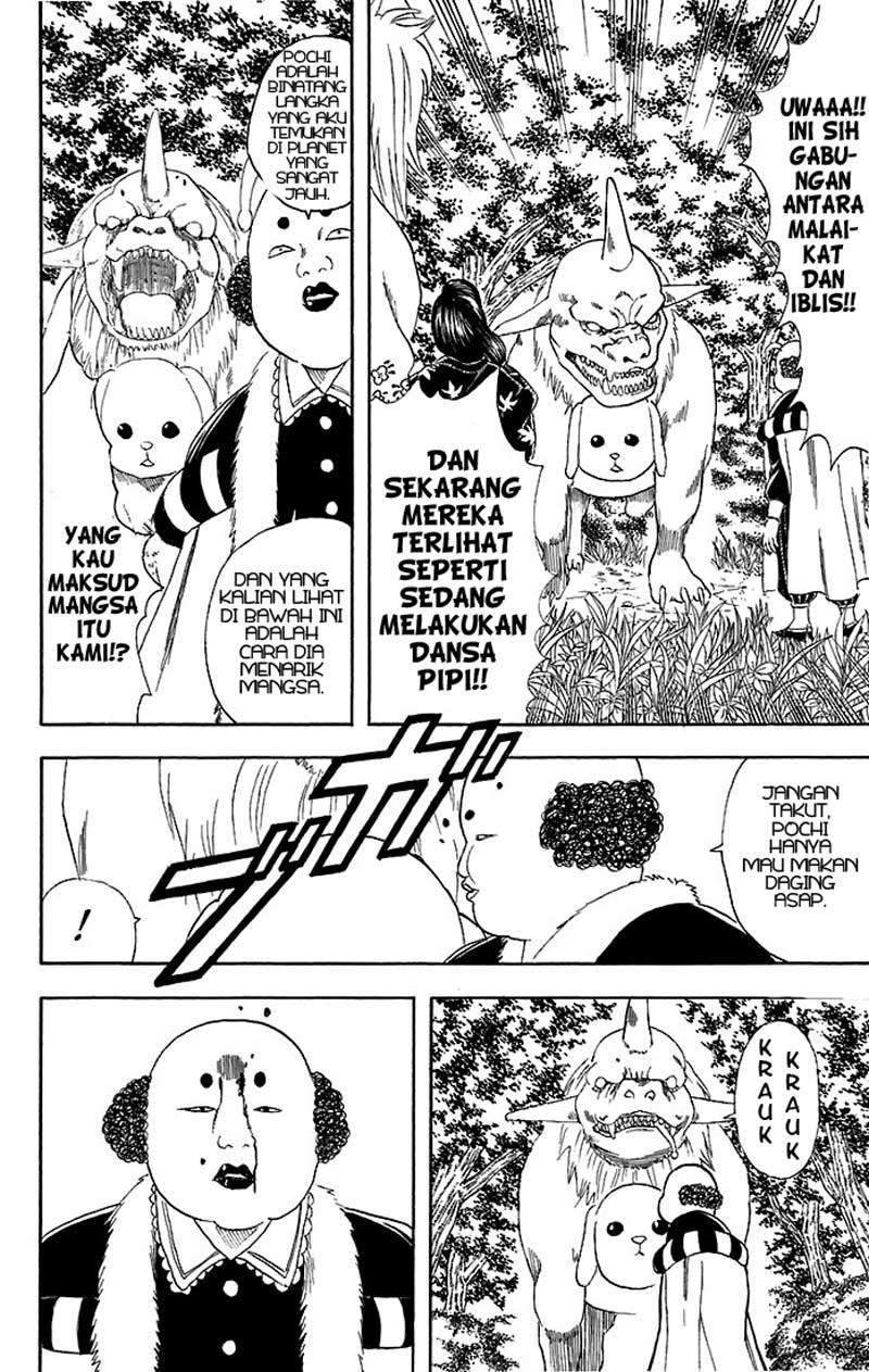 Gintama Chapter 39 Gambar 9