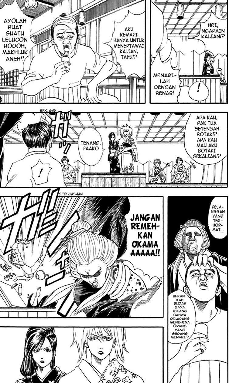 Gintama Chapter 38 Gambar 10