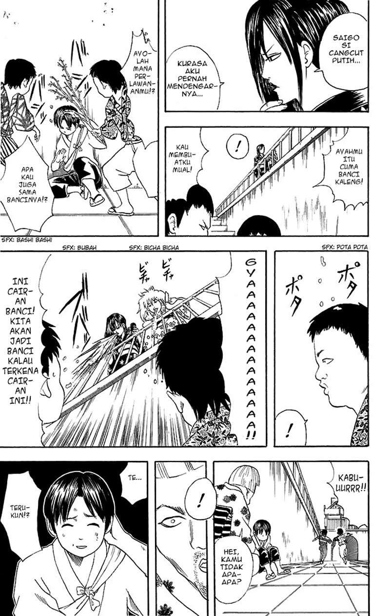Gintama Chapter 38 Gambar 12