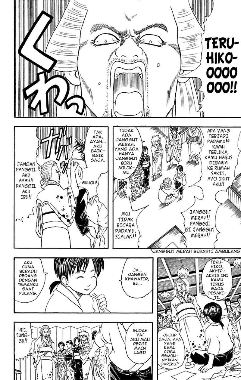 Gintama Chapter 38 Gambar 13