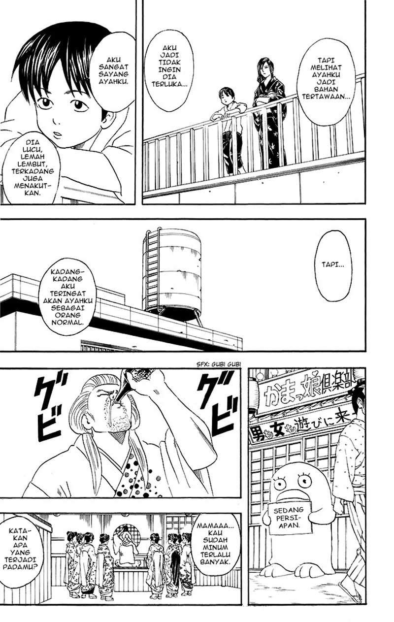 Gintama Chapter 38 Gambar 16