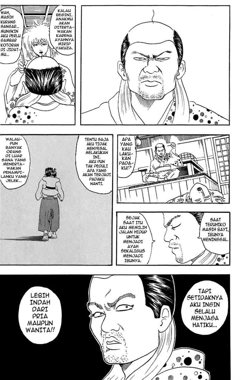Gintama Chapter 38 Gambar 18