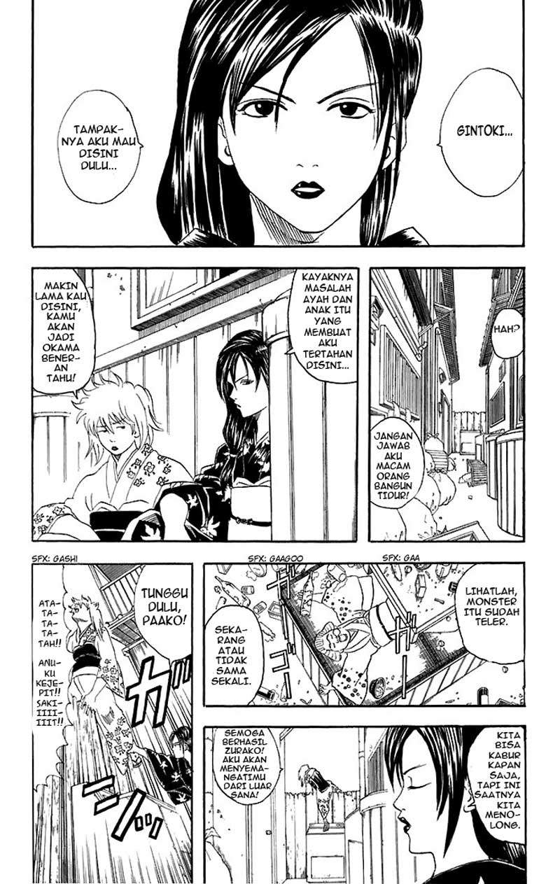 Gintama Chapter 38 Gambar 20