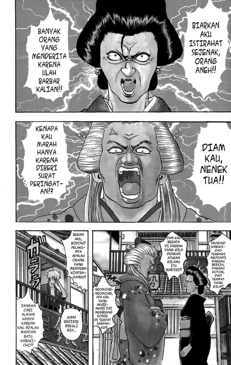 Gintama Chapter 38 Gambar 3