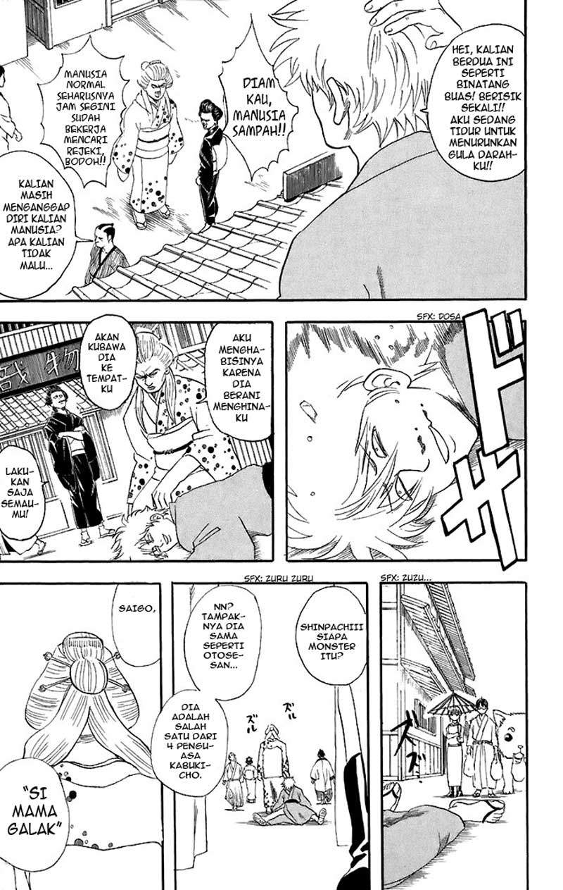 Gintama Chapter 38 Gambar 4