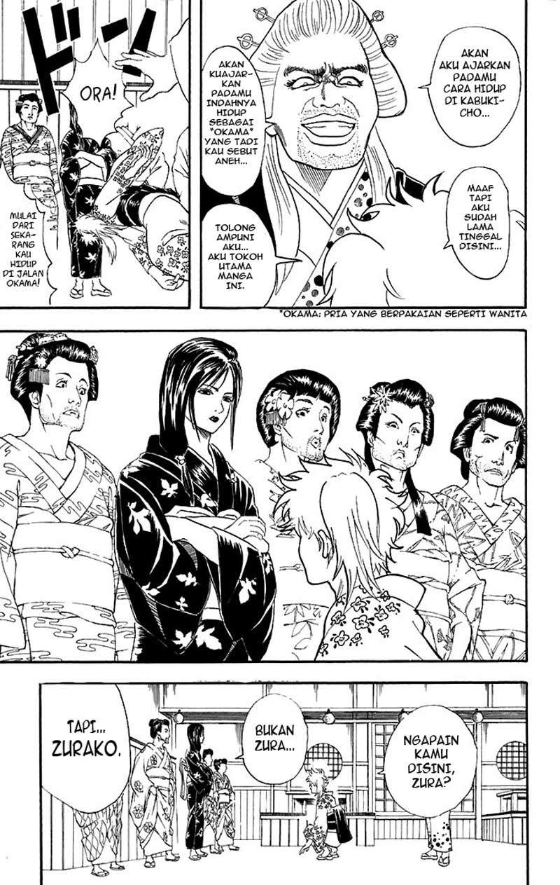 Gintama Chapter 38 Gambar 6