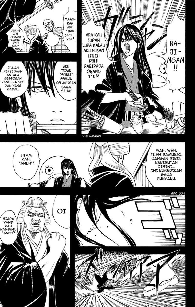 Gintama Chapter 38 Gambar 8