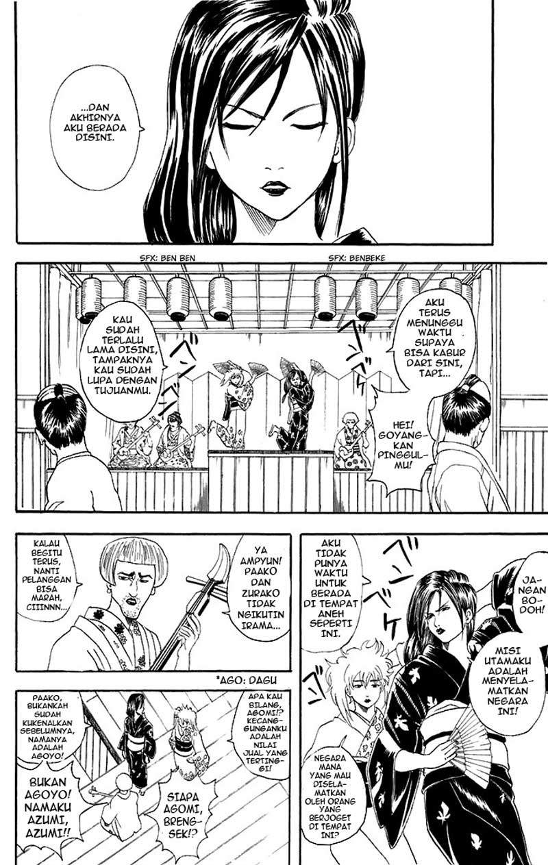 Gintama Chapter 38 Gambar 9