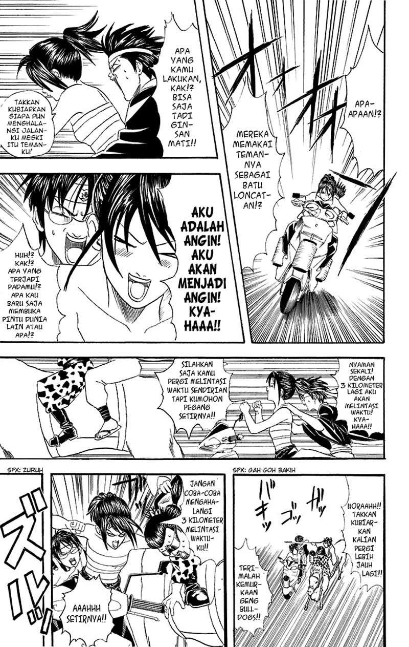 Gintama Chapter 37 Gambar 12