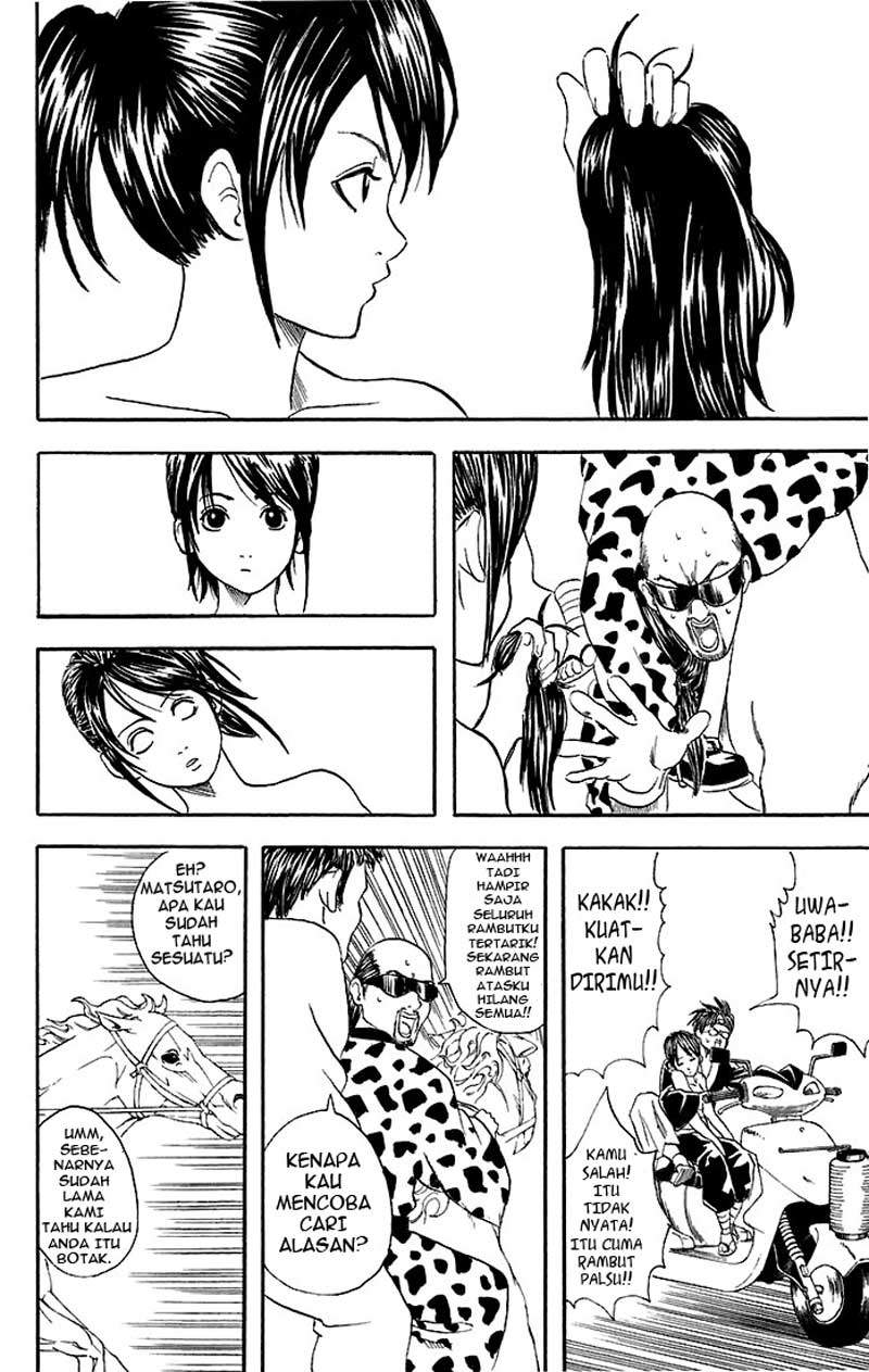 Gintama Chapter 37 Gambar 13