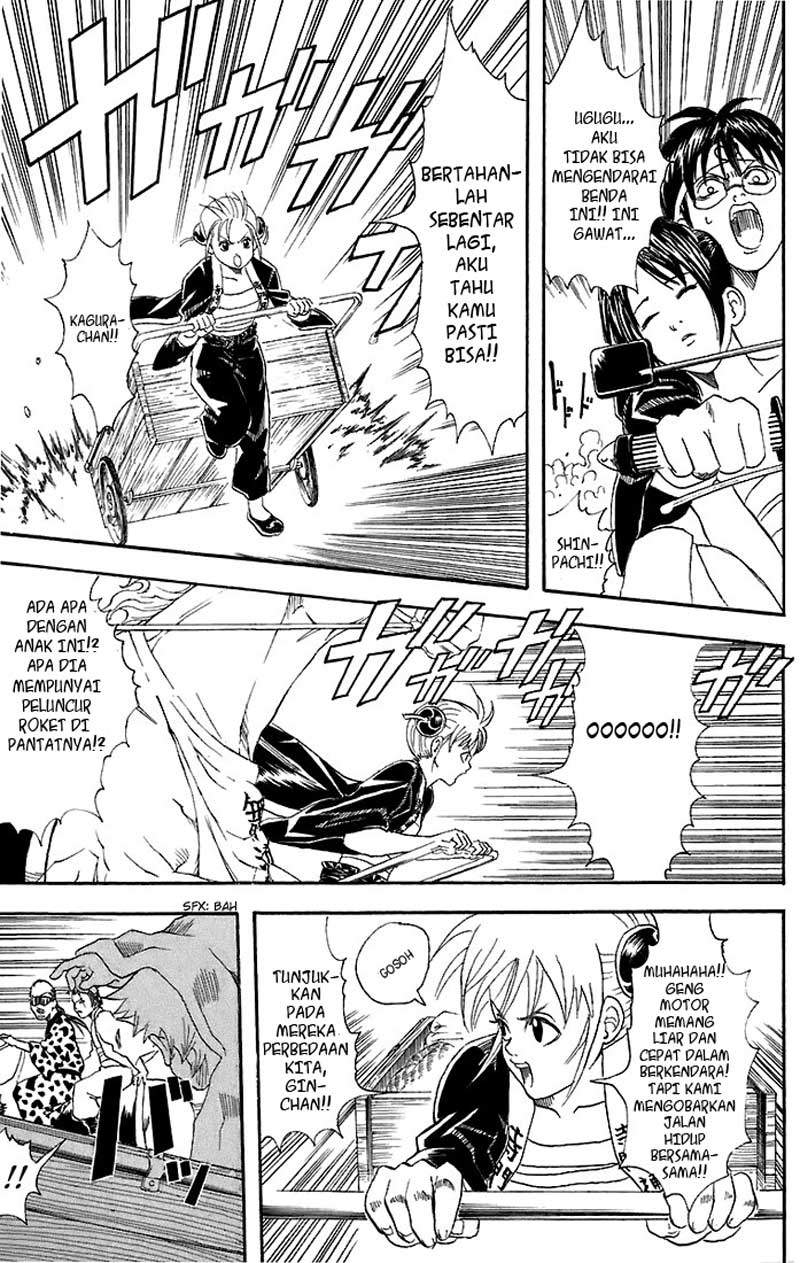 Gintama Chapter 37 Gambar 14