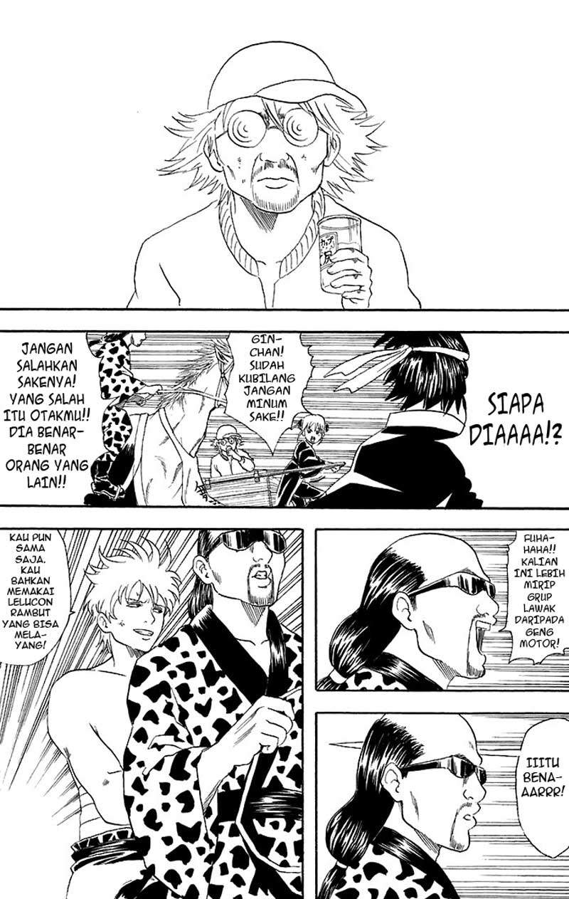 Gintama Chapter 37 Gambar 15