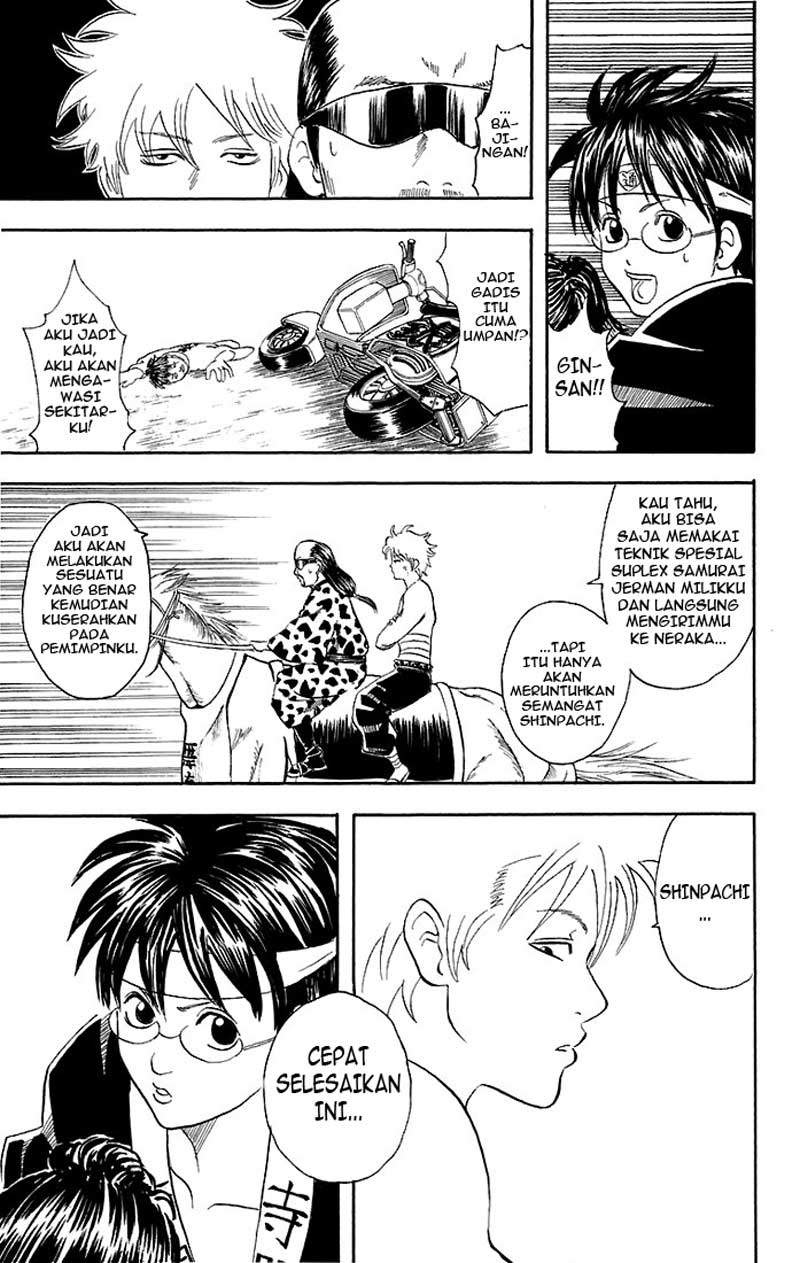 Gintama Chapter 37 Gambar 16