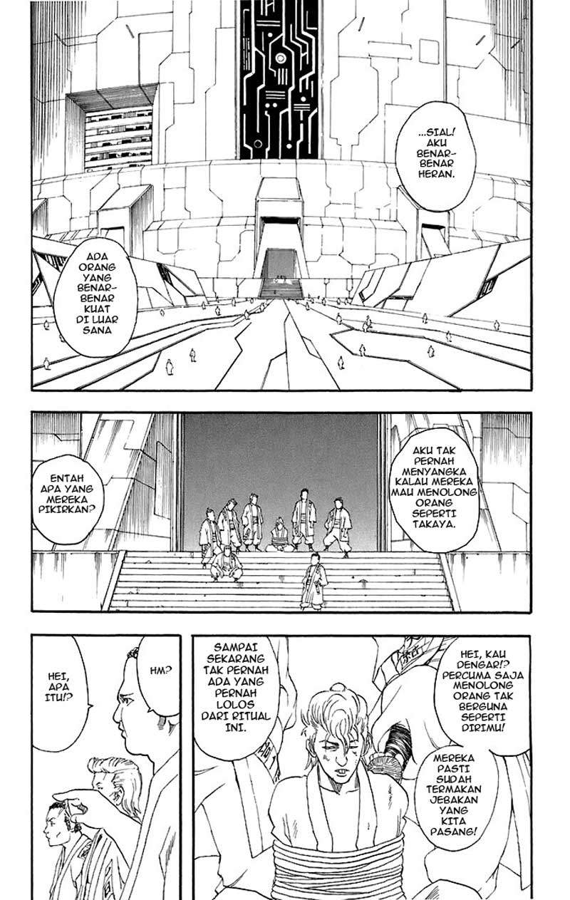 Gintama Chapter 37 Gambar 17